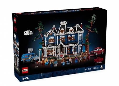 Конструктор LEGO Icons 11370 Очень странные дела: Дом Крилов