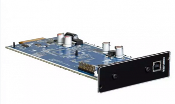NAD MDC USB DSD