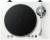 Yamaha musiccast vinyl 500 white