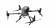 Квадрокоптер dji matrice 350 rtk combo Квадрокоптер dji matrice 350 rtk combo