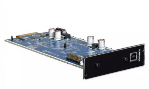 NAD MDC USB DSD